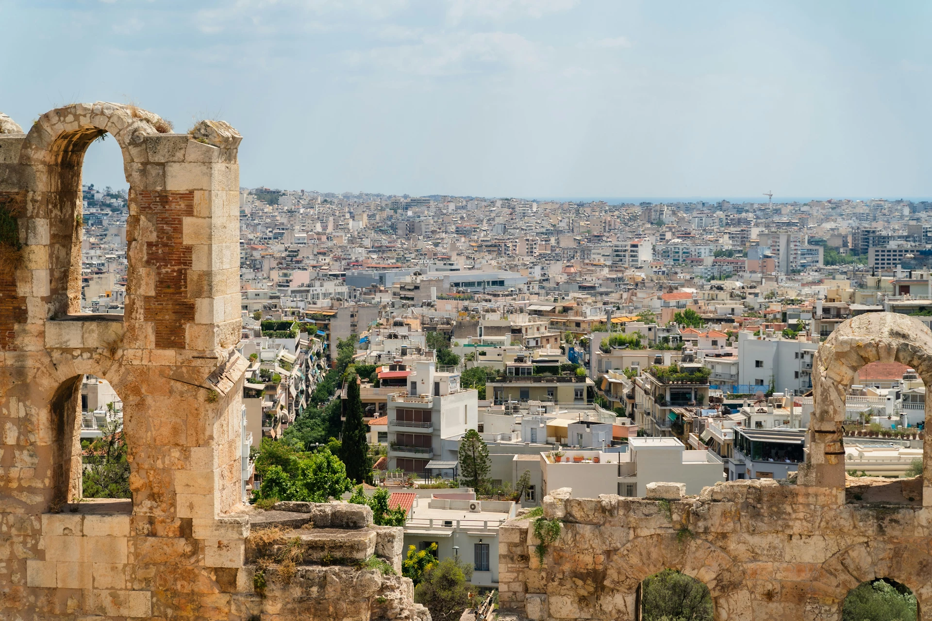Αθήνα