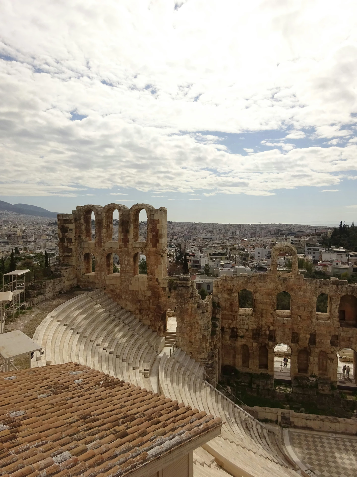 Αθήνα
