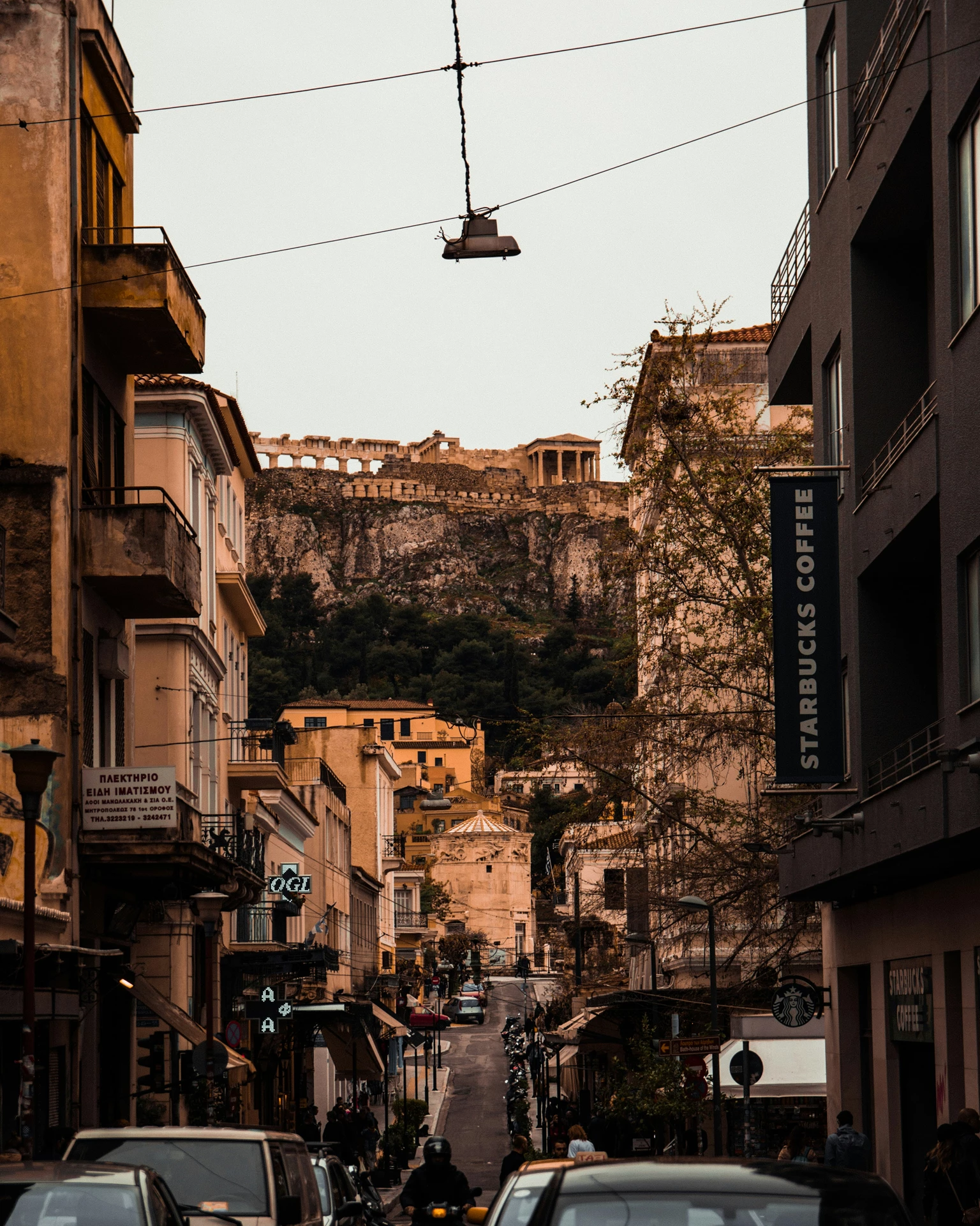 Αθήνα