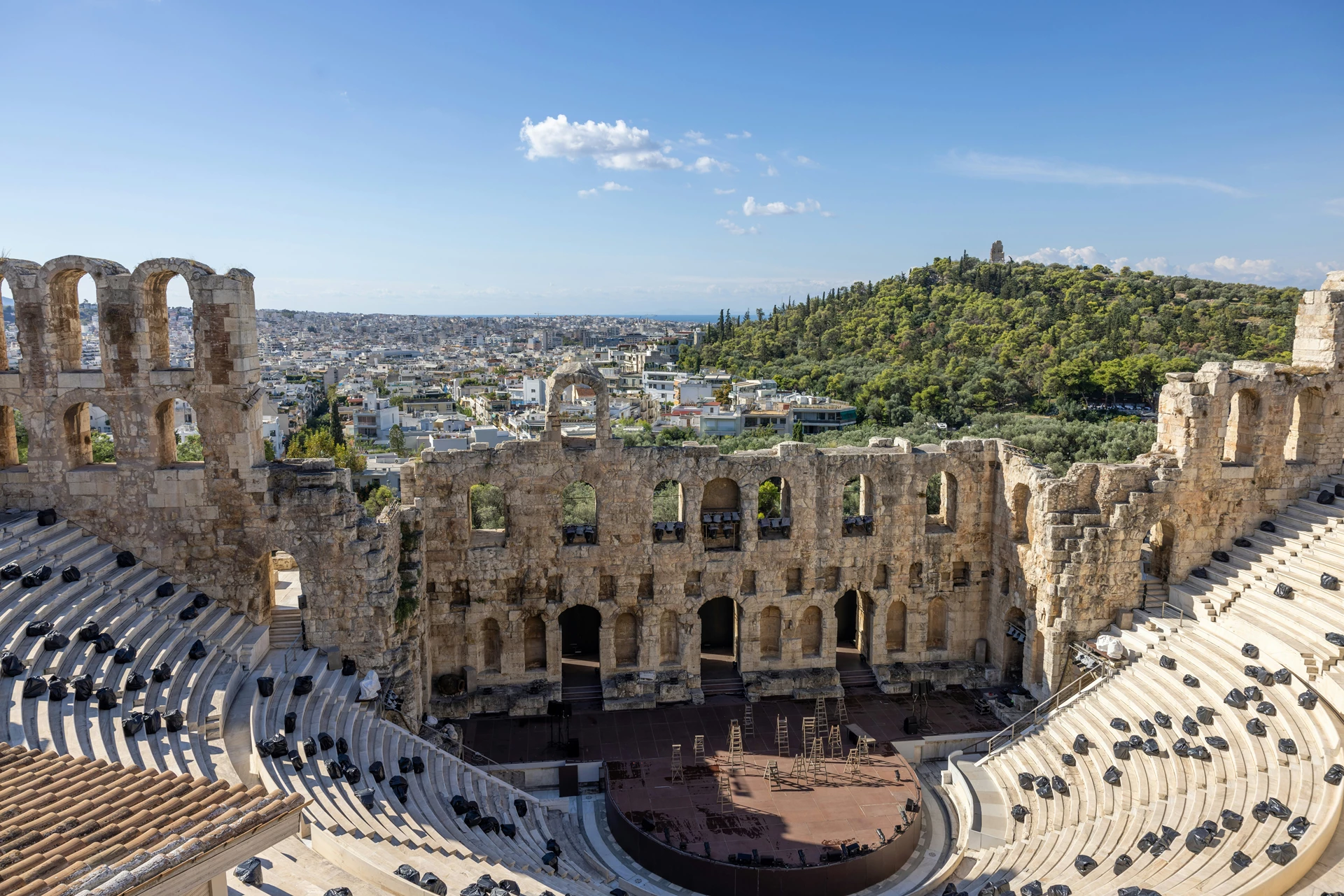 Αθήνα
