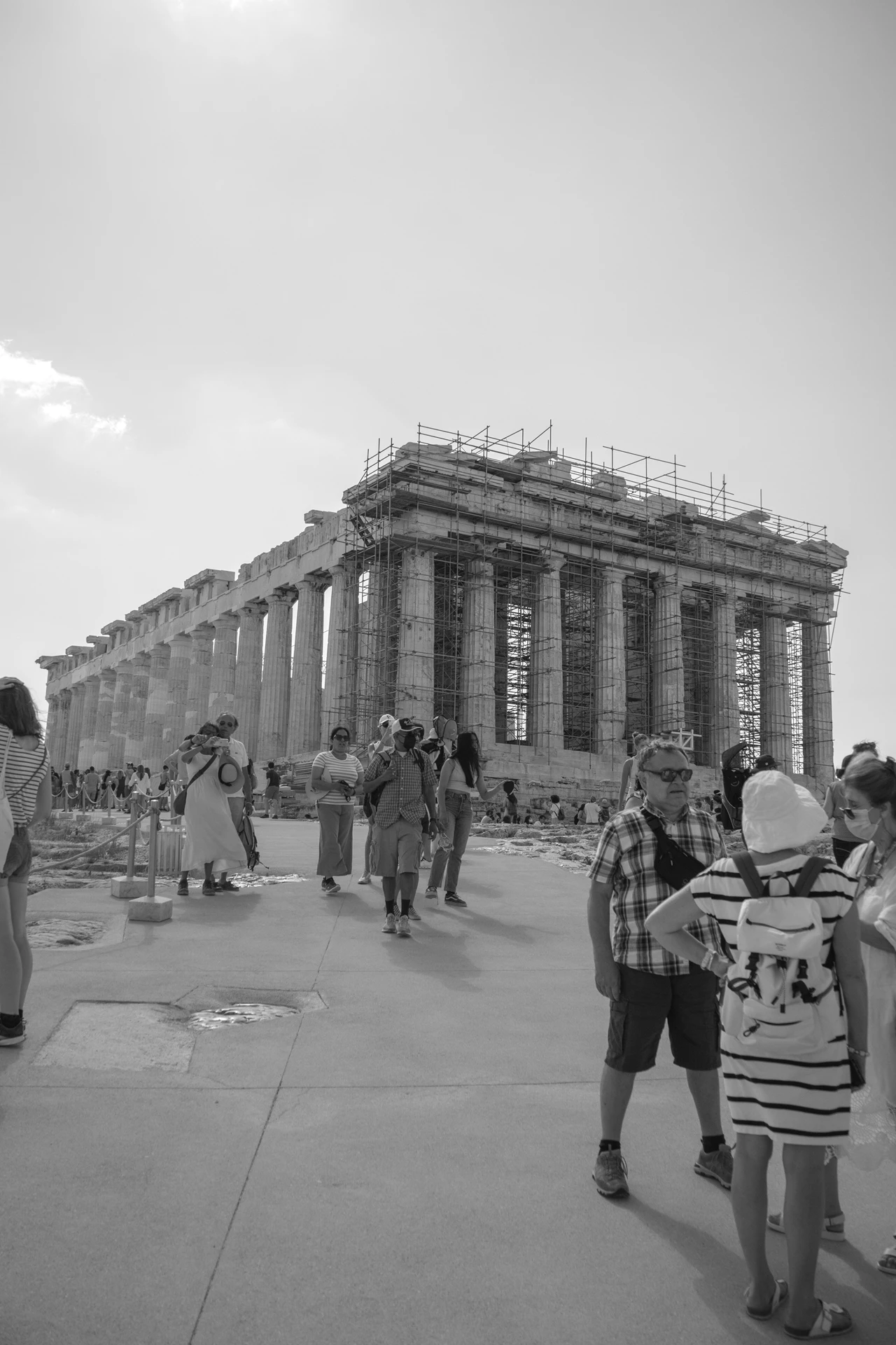 Αθήνα