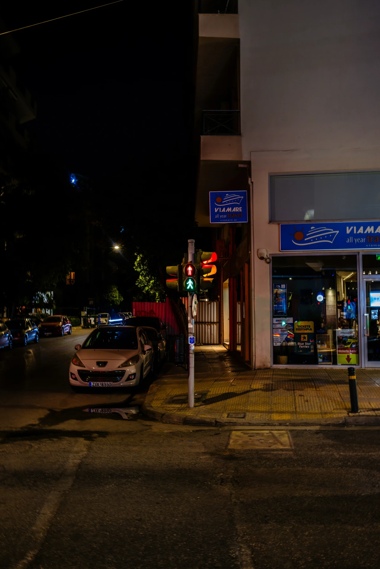 Αθήνα