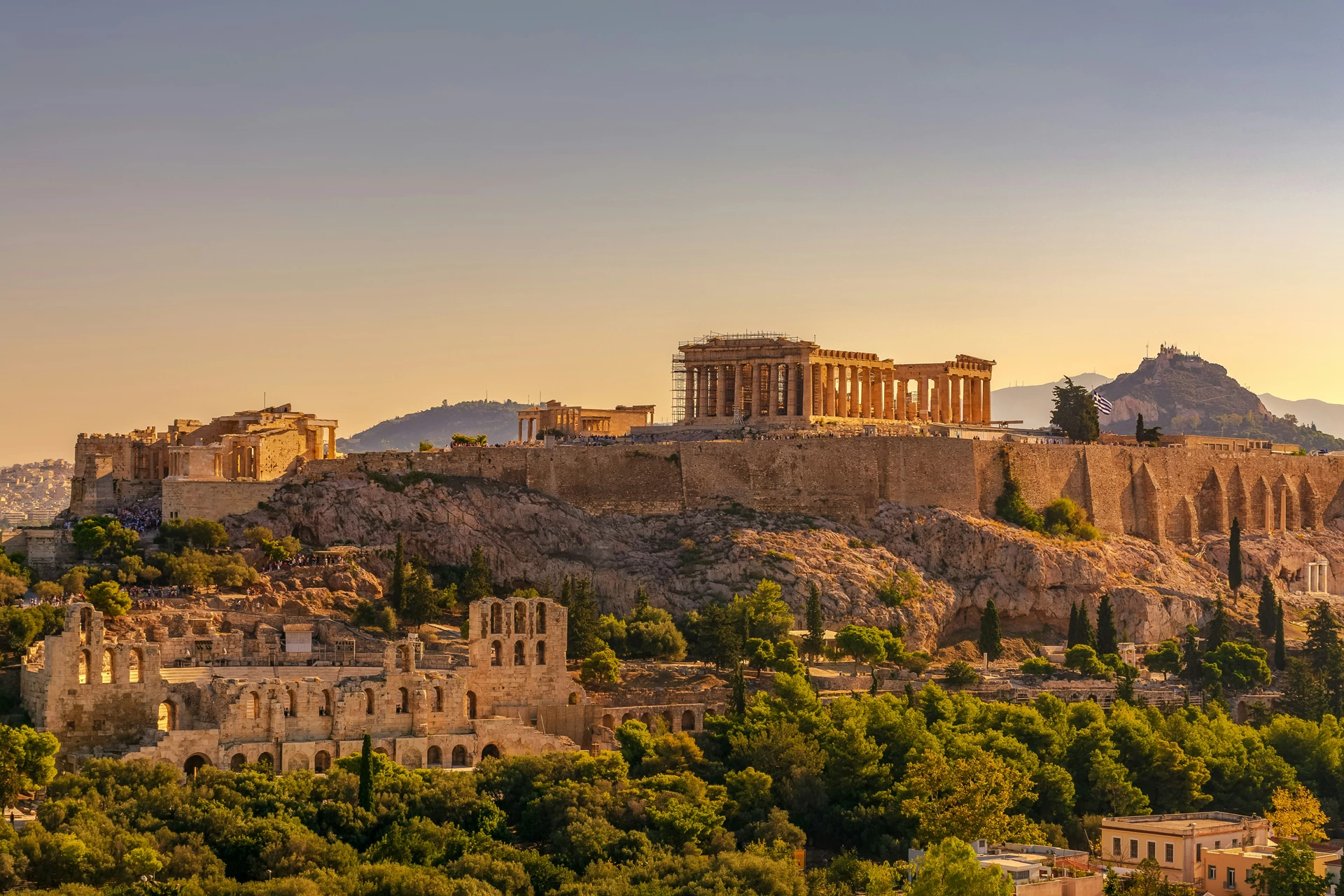 Αθήνα