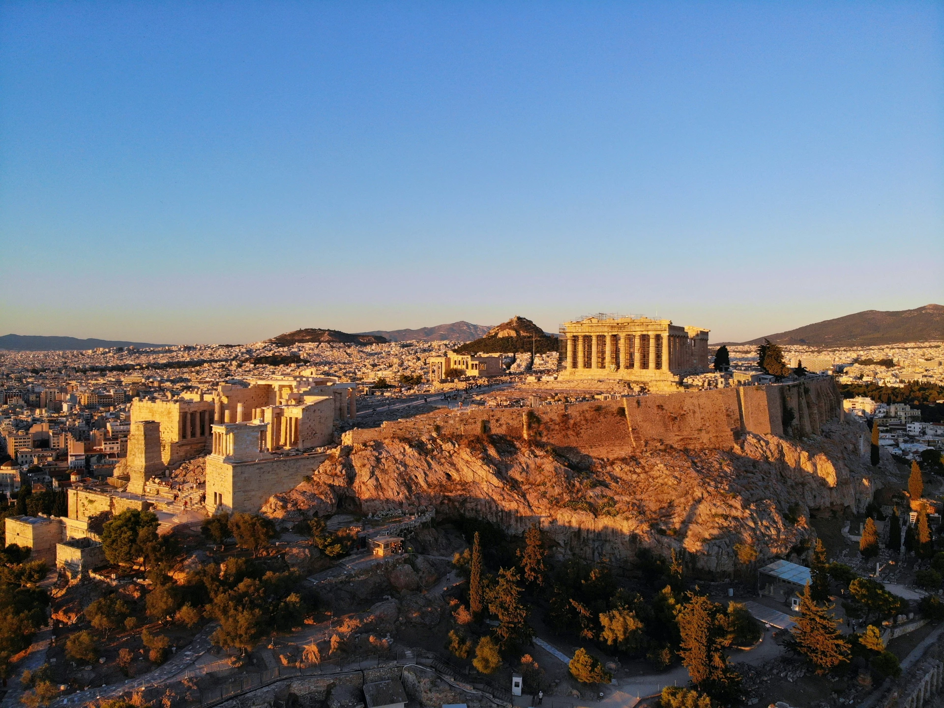 Αθήνα