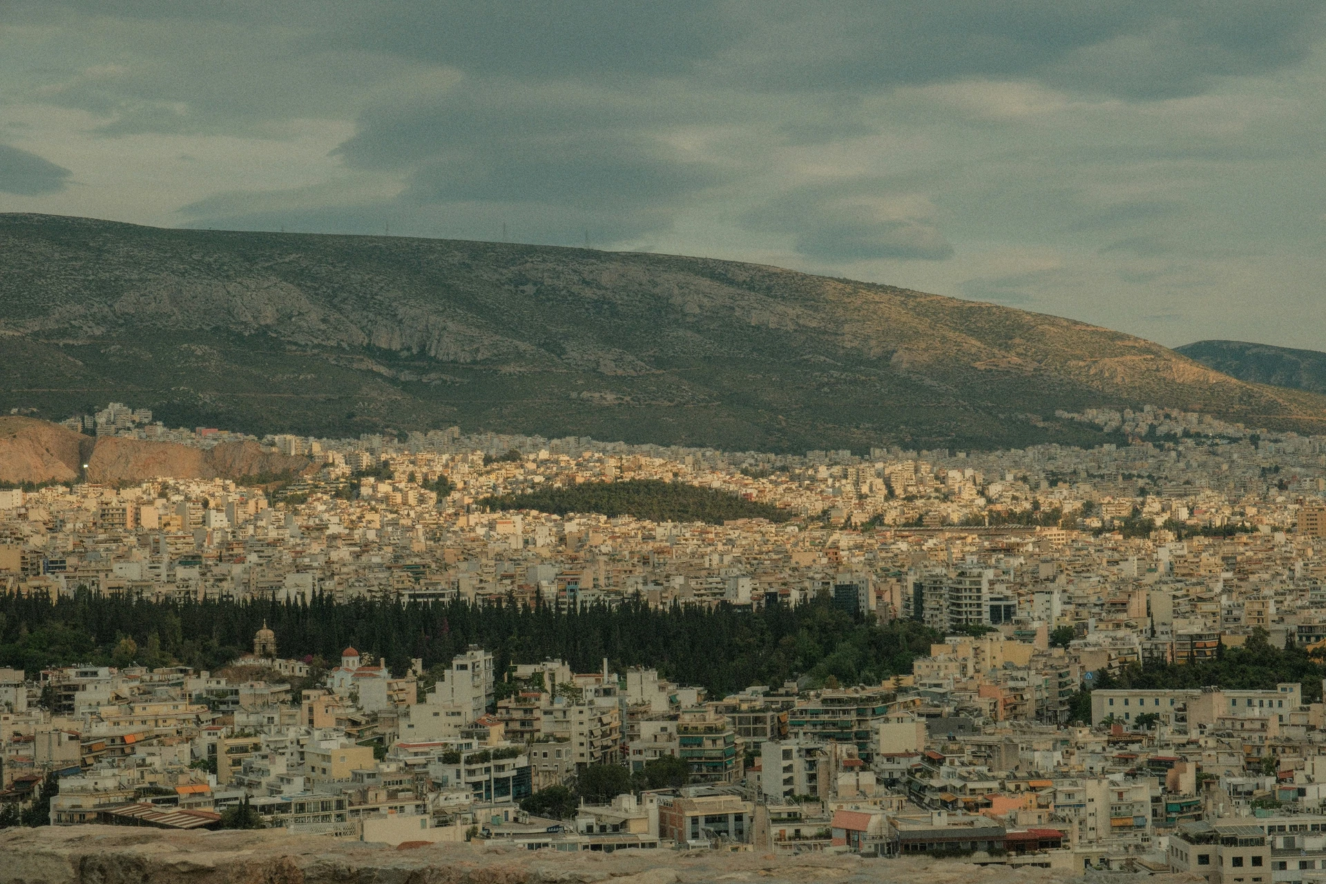 Αθήνα
