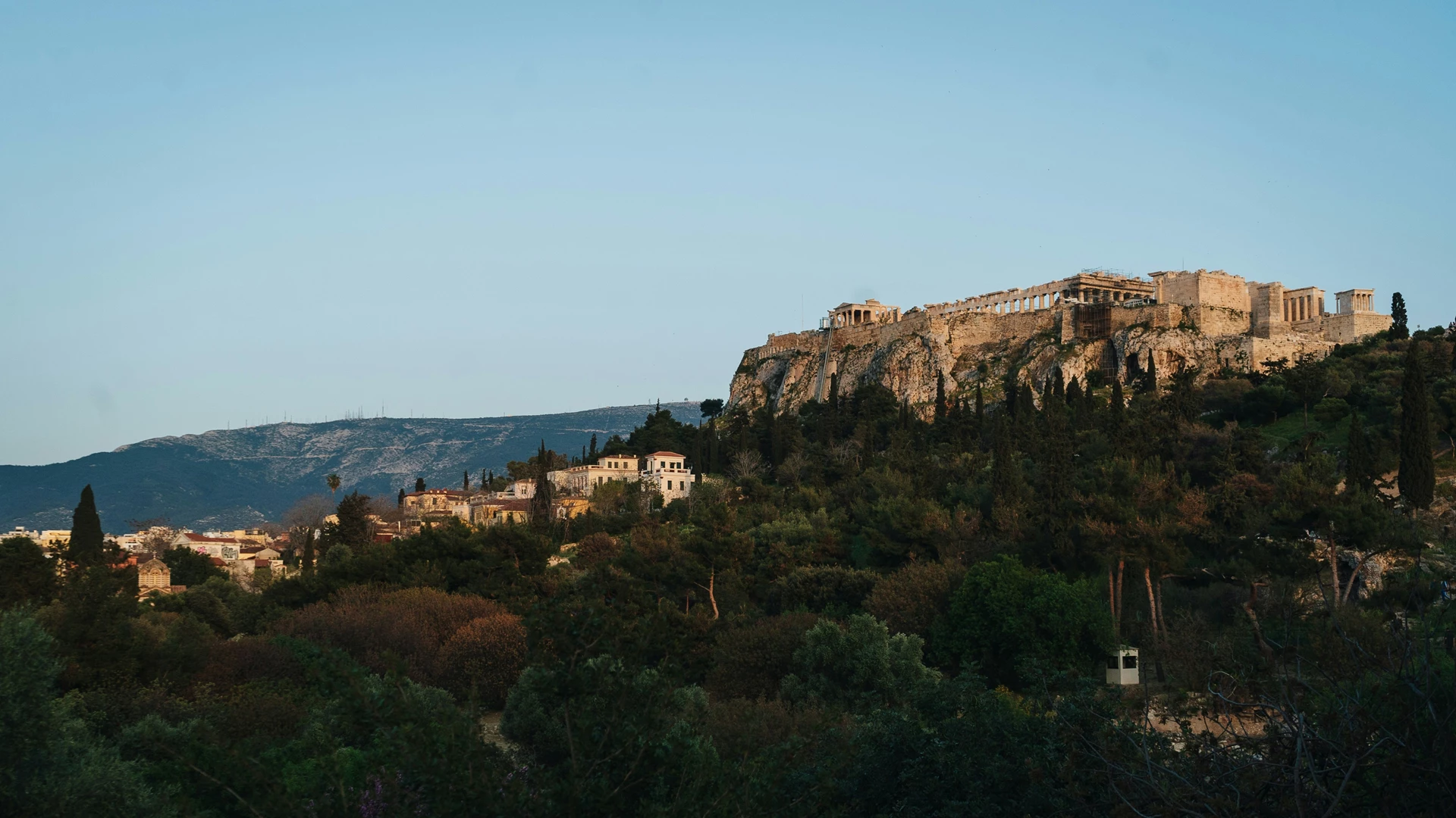 Αθήνα