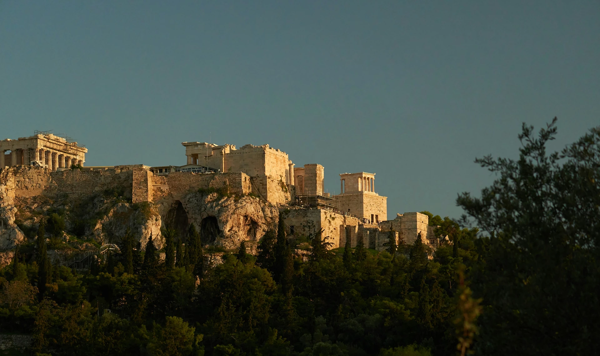 Αθήνα