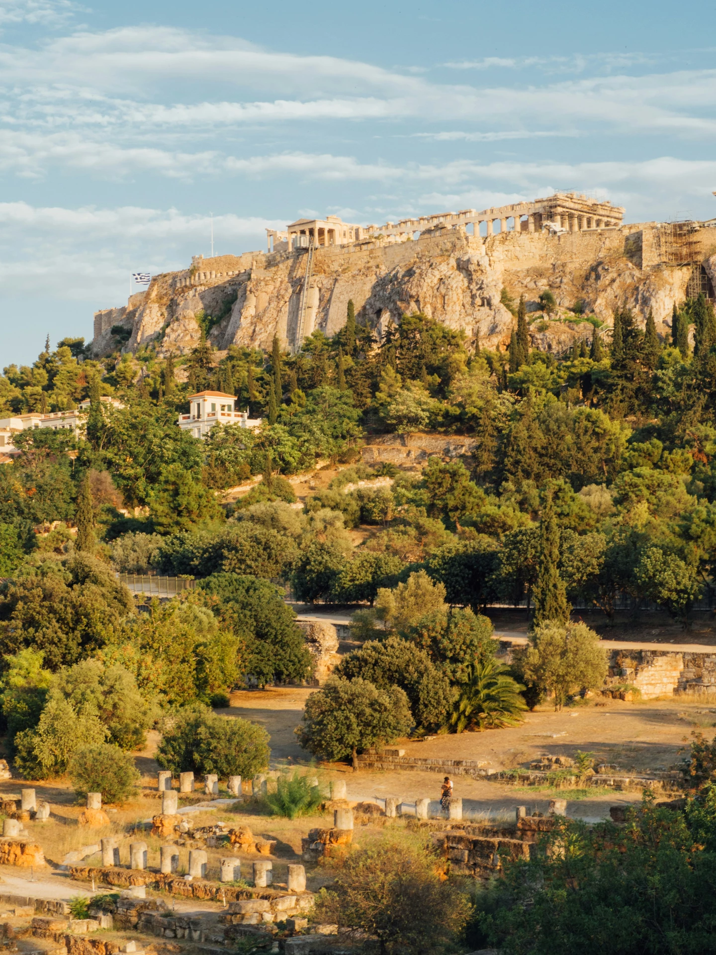 Αθήνα